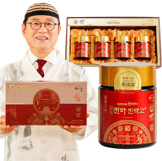 김오곤원장 쓰러지면 천마니 발효 천마 진액고 HACCP인증, 150g, 2개