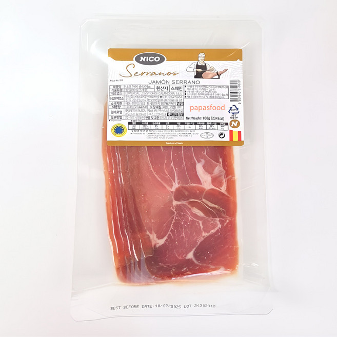 니코 세라노 하몽 슬라이스, 100g, 1개