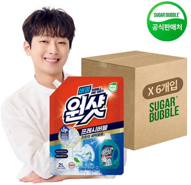 슈가버블 세탁세제 버블원샷 프레시버블 리필2L x 6개 (1박스), 단품없음, 2L