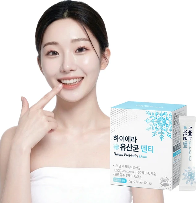 트리아티 하이에라 구강유산균 덴티 입냄새 제거 유산균 구취 잇몸 염증 치아 LGG 자일리톨, 1박스, 60회분 - 쿠팡