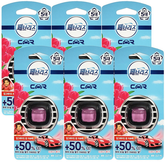 페브리즈 차량용 방향제, 6개, 다우니 향기