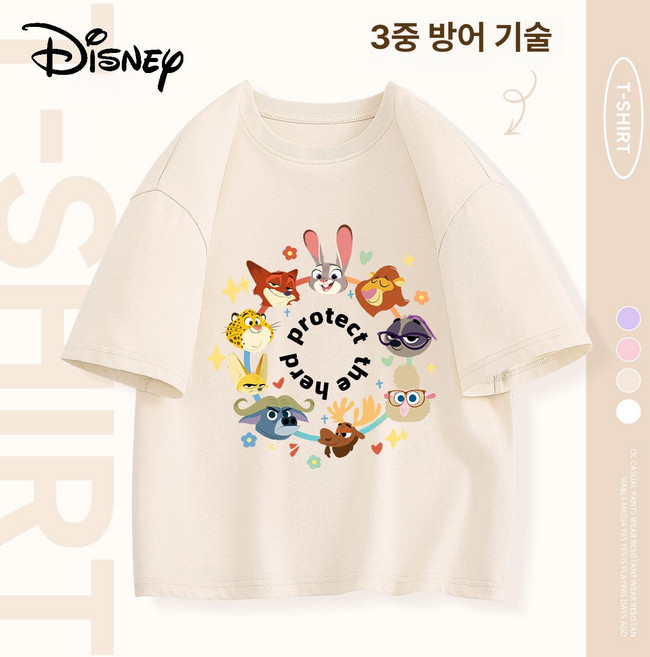 주토피아 티셔츠 반팔 맨투맨 초등학생 남아 여아 어린이 오버핏 면 라운드 봄 여름, 1개, 베이지화이트 링 파트너