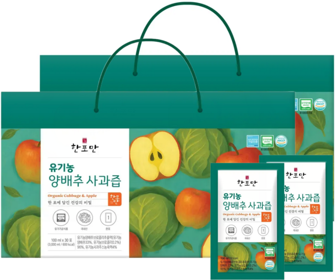 한포만 국내산 건강한 맛있는 양배추즙 유기농 양배추사과즙 하루한포, 60개, 90ml