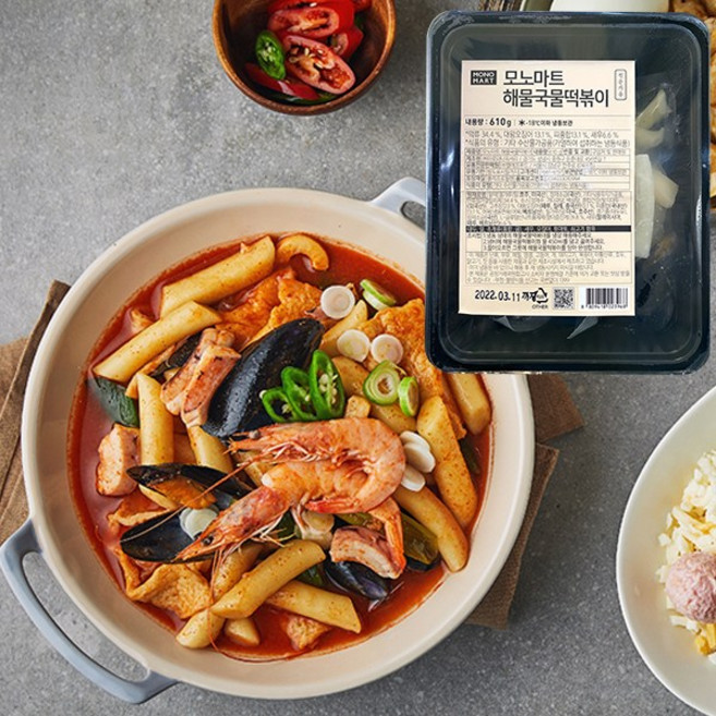 모노마트 모노 해물 국물떡볶이 610g, 1개