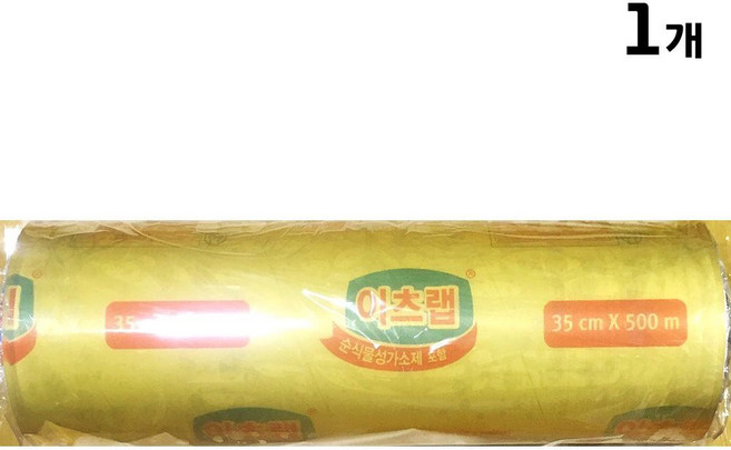 이츠랩 랩 2호 (35cm x500m) ths*43777Zv