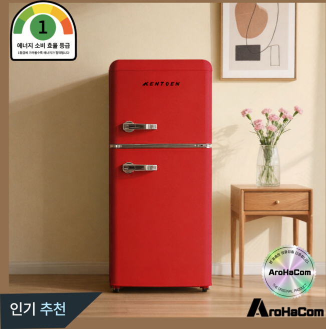 아로하닷컴 소형 냉장고 레트로 2도어 1등급 미니 원룸 사무실 자취생 저소음 2단 빨강, 108L, 민트