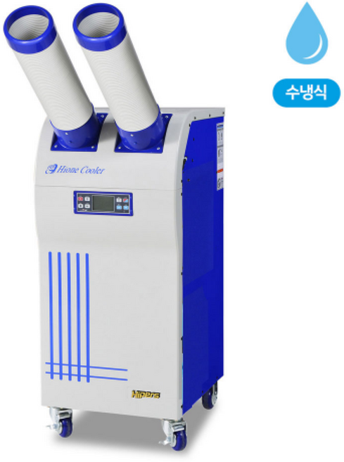 대성하이원 수냉식 산업용 에어컨 코끼리 이동식 공업용 대형 물류창고 공장 2구 DSCW-3500A, DSCW-3500A 2구 (10평), 상세 참조