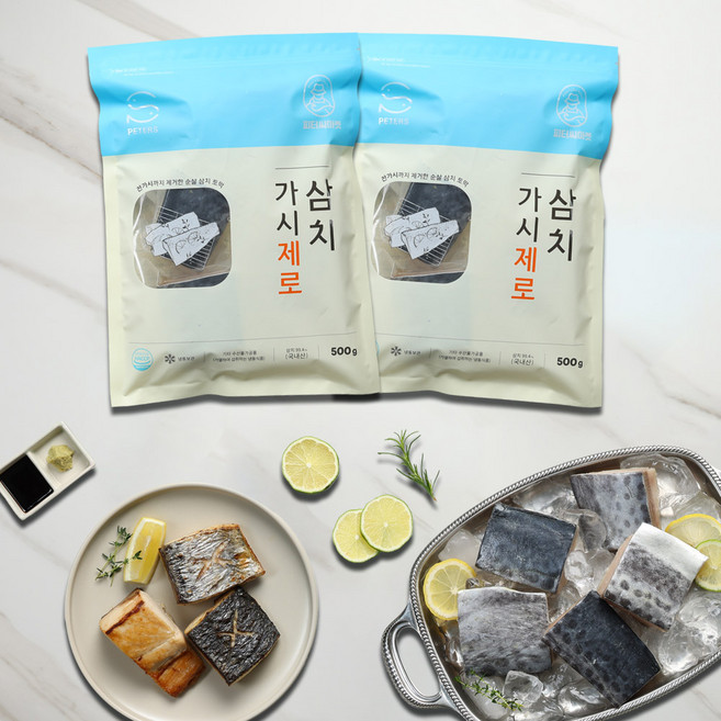 피터씨마켓 가시제로 국산 순살삼치 기획세트, 2개, 500 g