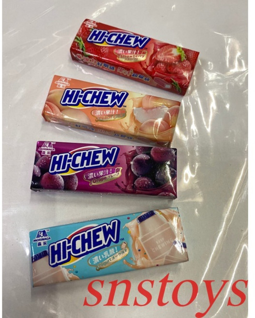 森永 嗨啾 軟糖, 1個, 葡萄 口味