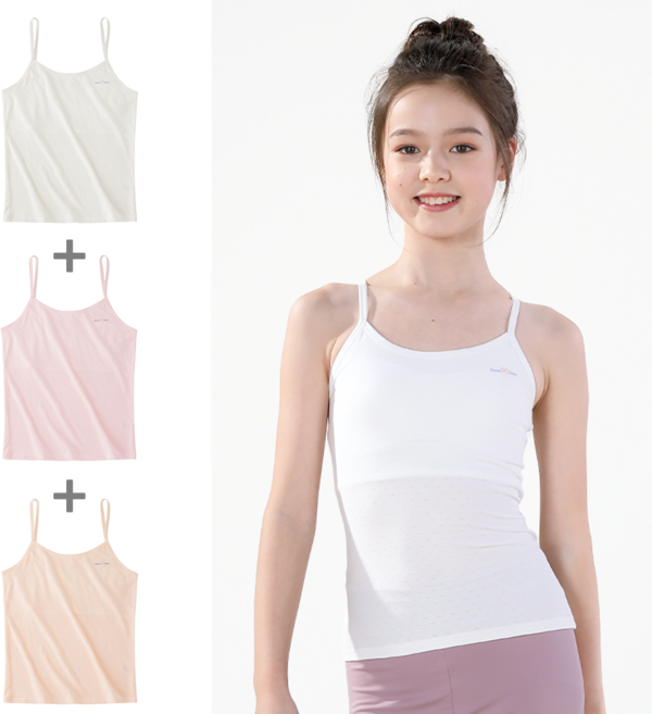 NUNUNANA 여아 성장기 끈나시 브라런닝 1단계 3종세트