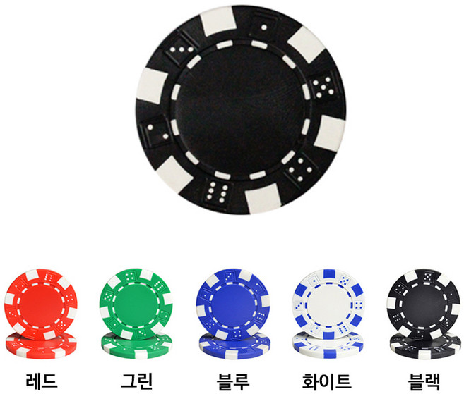 홀덤 포커 카지노 칩 세트, 100개, 01- 컬러칩 블랙