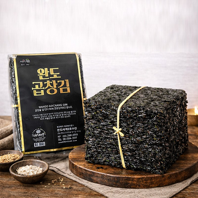 햇곱창김 고소한 완도 곱창돌김 최상품 100매(블랙라벨), 1개