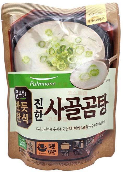 풀무원 진한사골곰탕, 500g, 5개 - 쿠팡