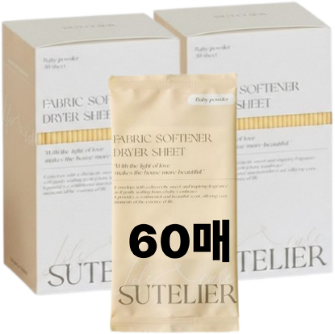 수뜰리에 건조기시트 드라이시트 베이비파우더향, 2박스, 2개입