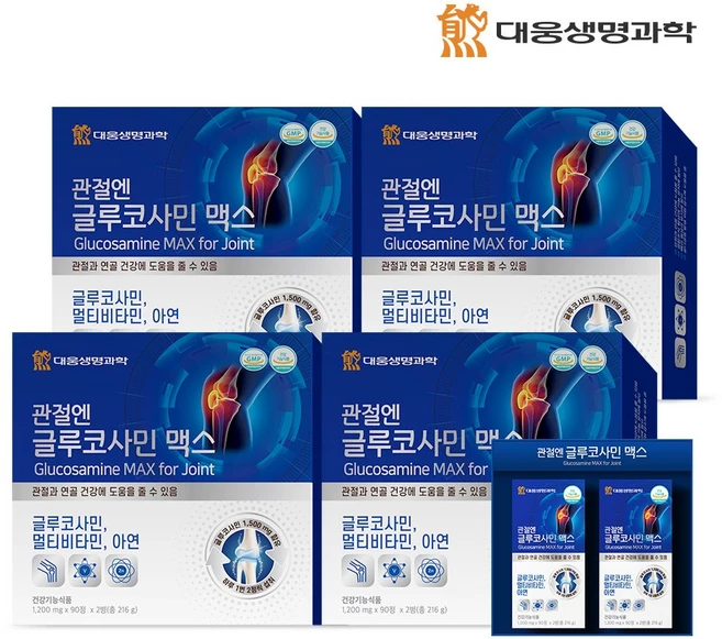 대웅생명과학 관절엔 글루코사민 맥스 3개월분, 180정, 4개 - 쿠팡