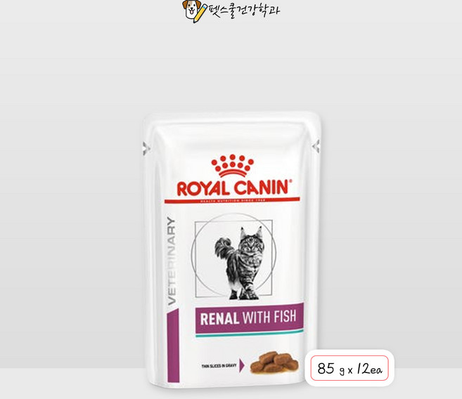 로얄캐닌 캣 레날 피쉬 파우치 85g 12개(1박스), 혼합맛, 1.02kg, 1개