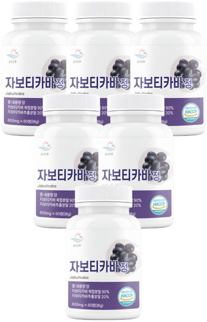 자보디카 자보티카바 정 6개 자보티카 자보카티 자보카티바 분말, 60정
