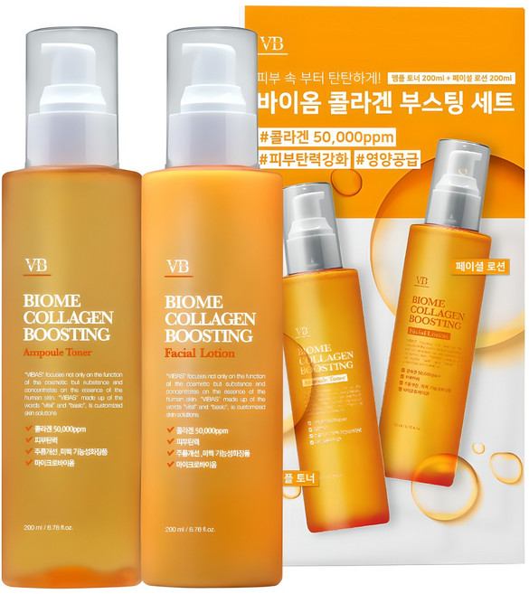 비바스 바이옴 콜라겐부스팅 스킨 200ml + 로션 200ml 2종 세트, 1세트