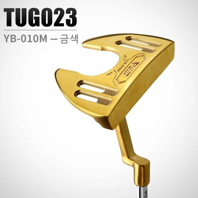 PGM 말렛 골프 퍼터 골프 클럽 블루 및 골드 퍼터 대형 그립 TUG023, 1개