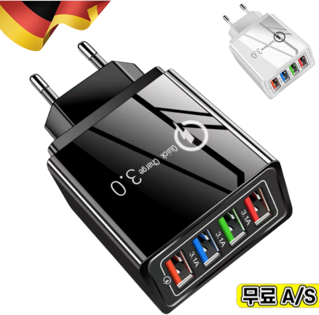 [휴대폰 배터리 수명 연장]4포트 여행용 충전기 c타입 고속 충전기 usb 충전기 어댑터/10분 초고속 충전 AI 충전기, [1개] 블랙, COVANK*(무료 A/S)