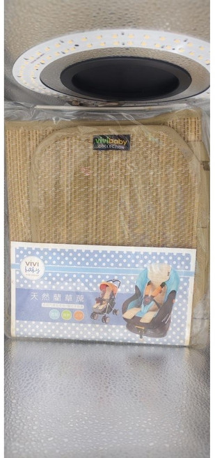 VIVI BABY 天然藺草席 - 通用嬰兒推車/汽車安全椅, 1個