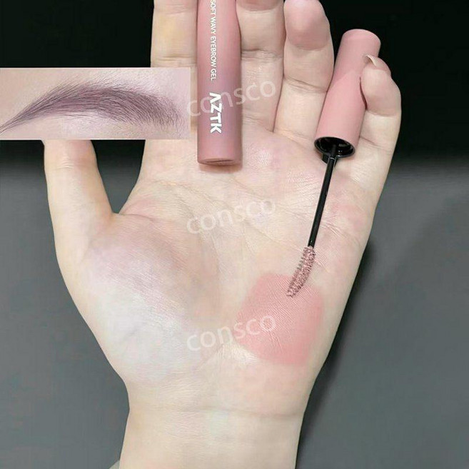 AZTK 아이브로우 마스카라 릴스 핑크 브로우카라, 2. NR02