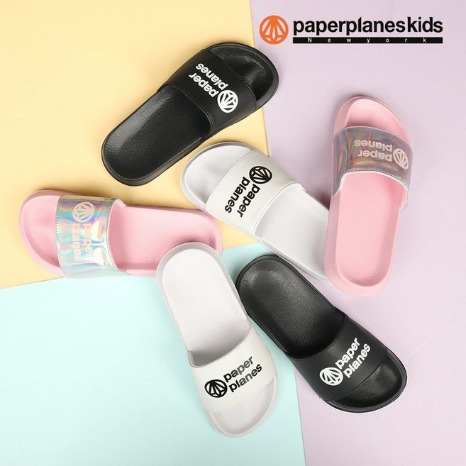 페이퍼플레인키즈 아동 슬리퍼 키즈 학교 유아 초등 학생 주니어 어린이 신발 여아 남아 슈즈 아동화 아기 운동화 실내화