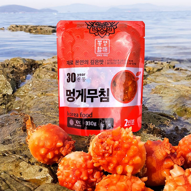남해바다 멍게무침, 330g, 1개