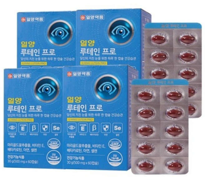 일양약품 일양 루테인 프로 500mg 60캡슐 4박스 (8개월분) 눈건강, 60정, 4개