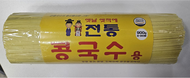 운산식품 쫄깃쫄깃 옛날맛 전통 콩국수 900g 1개