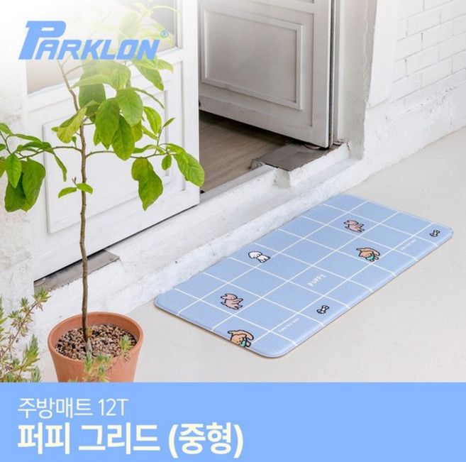 제로퍼제로 퍼피그리드 주방매트 (중) 95x44x1.2cm, 제로퍼제로 퍼피그리드 (중)