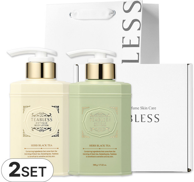 티블레스 앤틱 허브 블랙 퍼퓸 바디로션 앤 바디워시 기프트 세트, 2세트