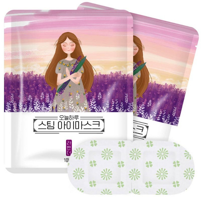 (100매입)오늘하루 스팀 아이마스크 온열안대 수면안대 눈찜질팩, 1세트, 100개