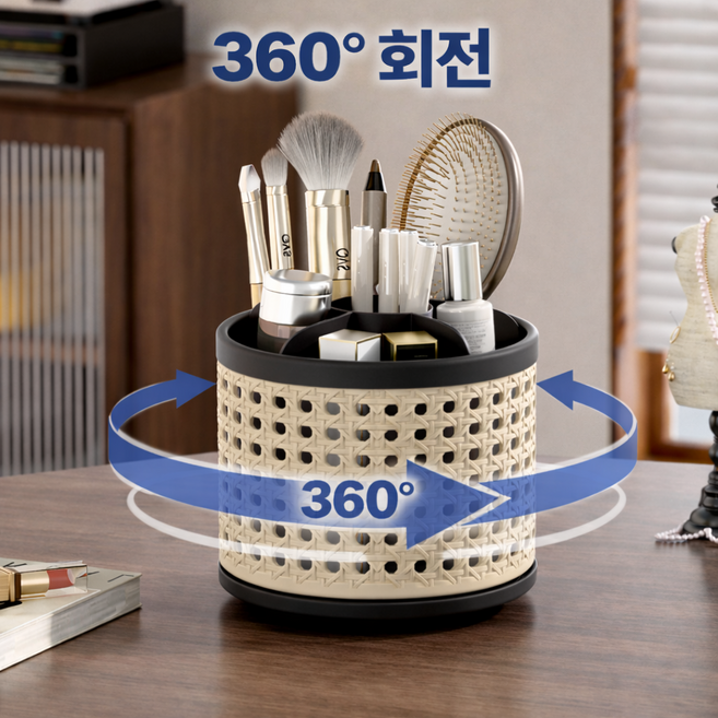 갱모아 회전수납 라탄감성 다용도 펜 브러쉬꽂이, 1개, 블랙