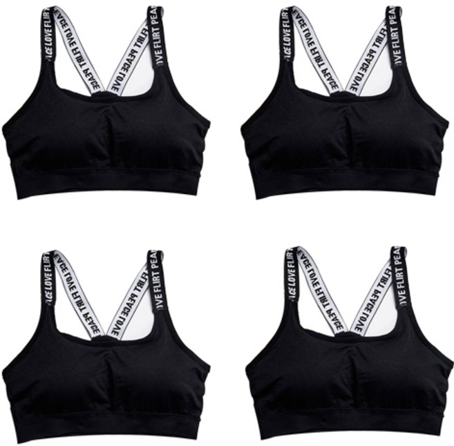 4장세트 착용감 좋은 레터링 스포츠브라
