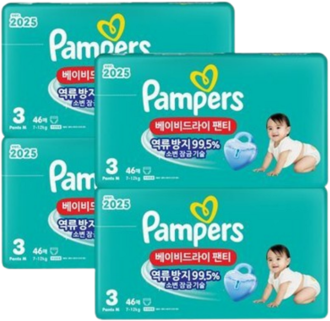 팸퍼스 2025 베이비드라이 팬티 3단계 46매 X 4팩, 184매