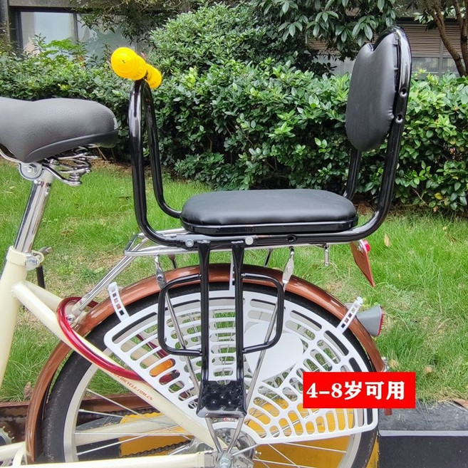 자전거 보조석 뒷안장 어린이 의자 보조 좌석 뒷자석 시트 손잡이, 시트 + 발판 + 화이트 바퀴가드