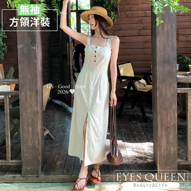 EYES QUEEN 無袖方領洋裝, 杏色