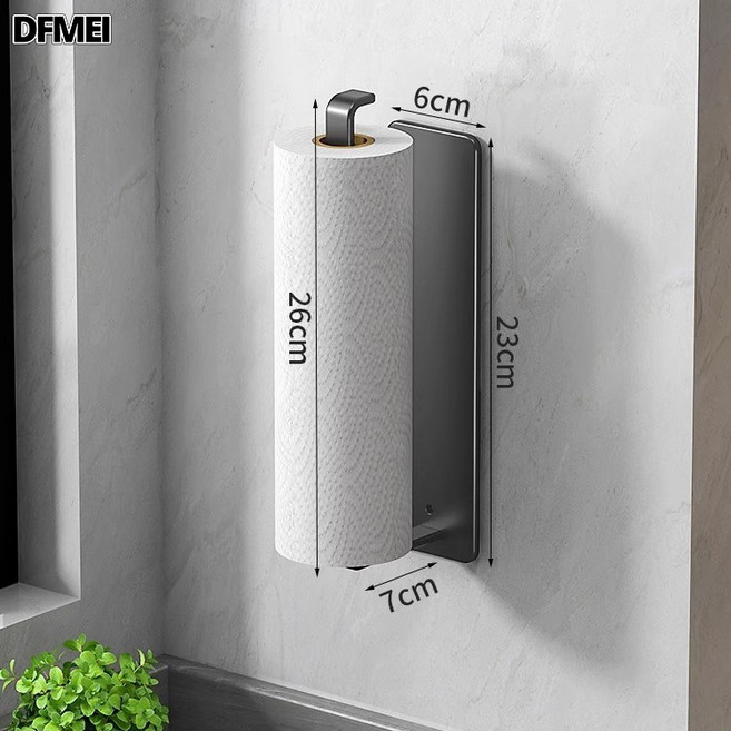 DFMEI 廚房紙巾架免打孔壁掛捲紙架抹布吸油紙巾保鮮膜收納架廚房置物架, 1個, 加厚款【槍灰】廚房紙巾架