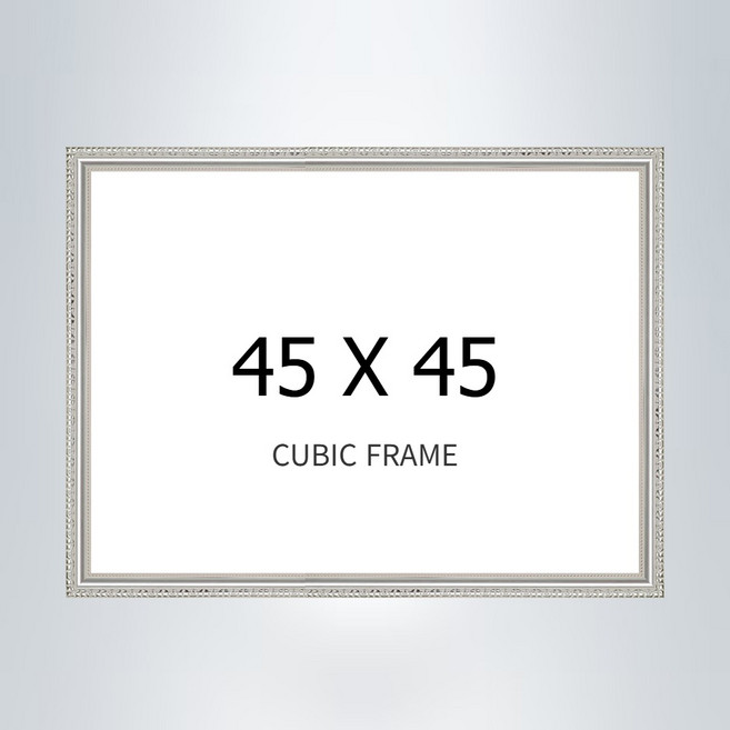 꿈꾸는세상 보석십자수 45x45cm 패브릭 액자, 댄디실버, 1개, 플라스틱