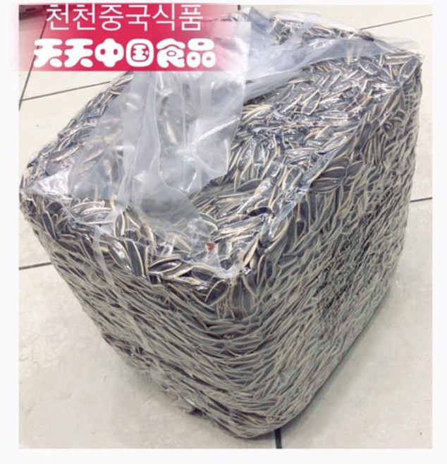 [천천중국식품]볶은 해바라기씩(고소한맛)5kg/상세페이지 내용충족시 사은품증정, 1개, 5kg