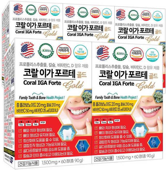 코랄 이가 포르테 골드 60정x5통 치아 코랄 칼슘 프로폴리스 리소짐 콜라겐, 90g, 5개