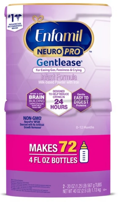 엔파밀 프리미엄 젠틀리스 567g 분유 1+1 - 쿠팡