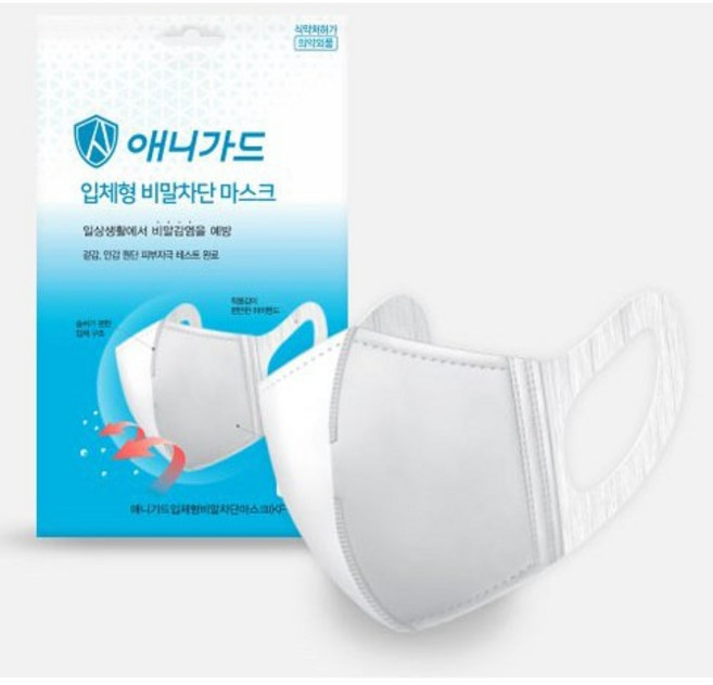 새부리형 애니가드 비말차단마스크 KF-AD 화이트대형 3매입 1개