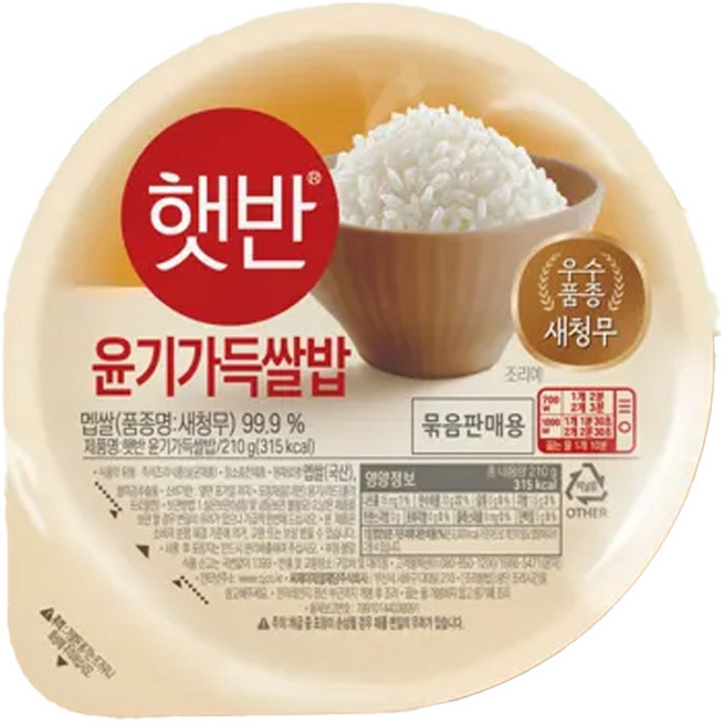 햇반 윤기가득쌀밥 210g, 6개