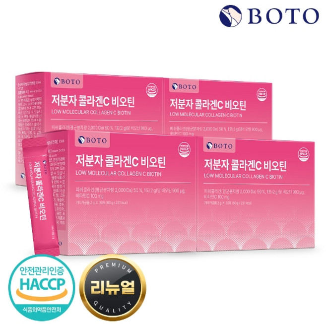 보뚜 저분자 콜라겐C 비오틴, 60g, 4개