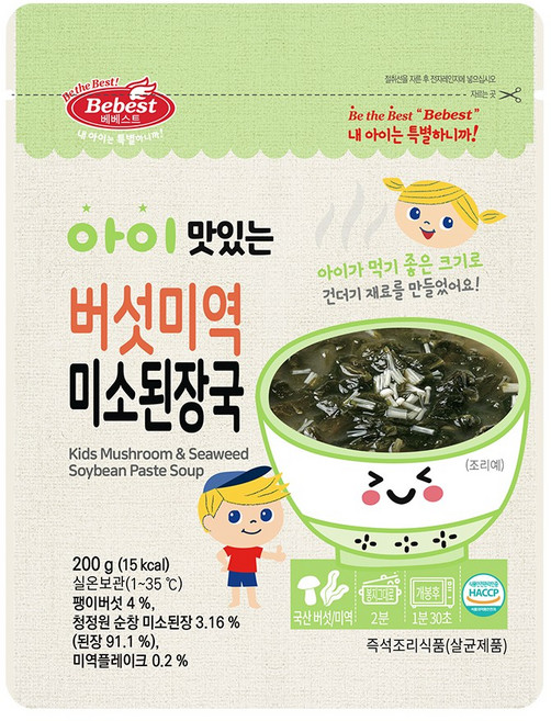 베베스트 아이 맛있는 버섯미역 미소된장국 200g 3봉, 3개, 버섯미역맛