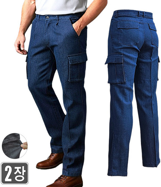1+1 웨어몬 윈드 스판 작업청바지 면 데님 건빵 카고 포켓 WF