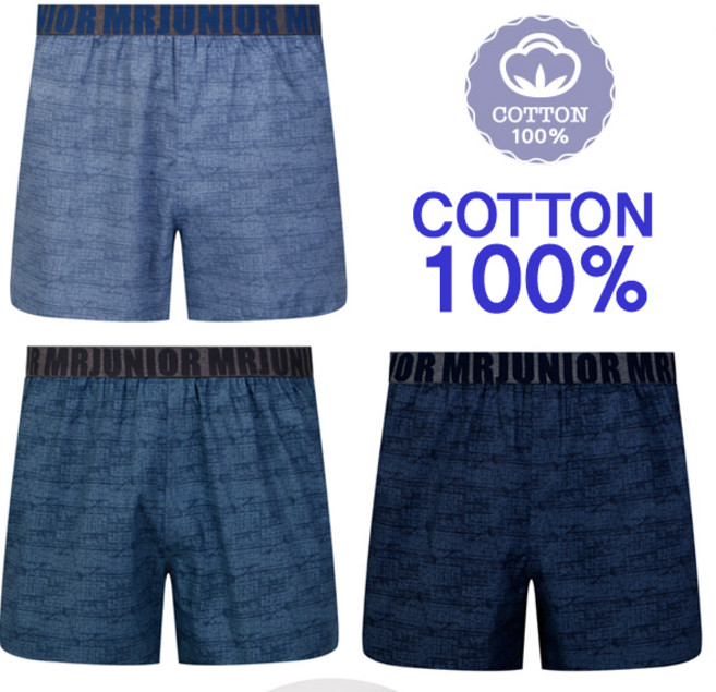 MR주니어 비핸스 주니어 남트렁크 3매입 주니어속옷 남학생속옷