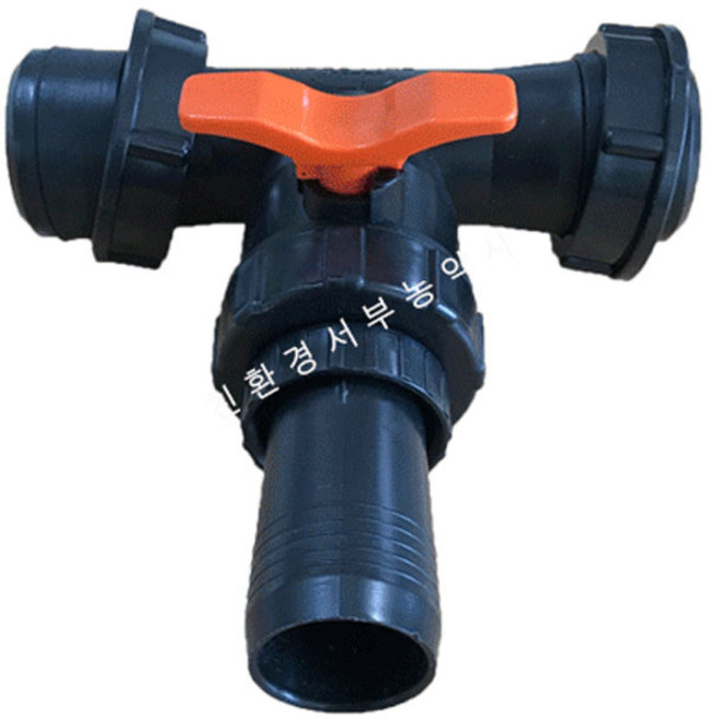 서부농약사 분수T밸브 2인치 50mm (물 송수 천막 분수 호스 연결 소켓 자재 부속), 1개